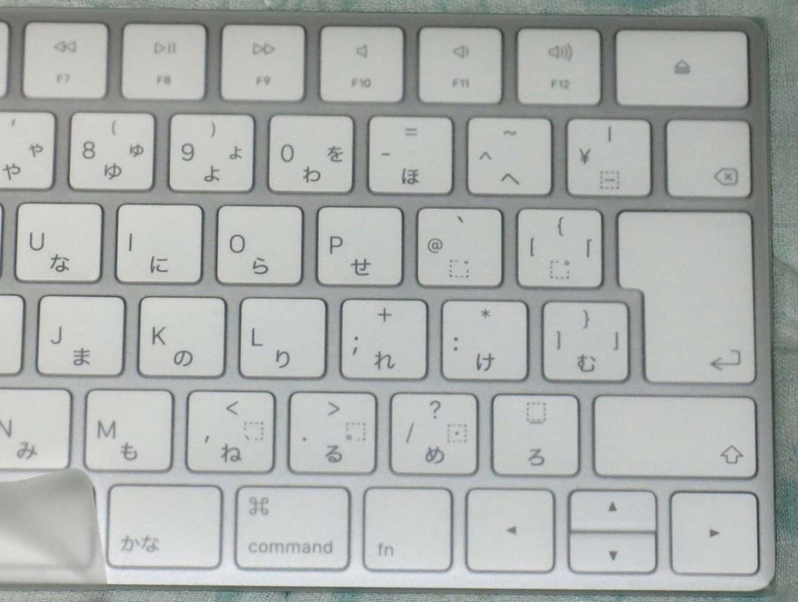 Apple Magic Keyboard マジック キーボード 日本語(JIS) 新品未使用