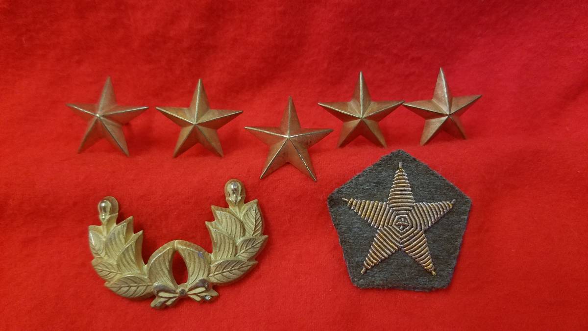 星章 - 軍帽 制帽 旧日本軍 Yahoo!オークション ☆帝国陸軍近衛師団