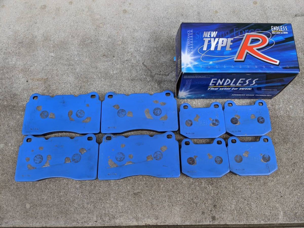 エンドレス ENDLESS ブレーキパッド TYPE-R | 2026年最新Yahoo