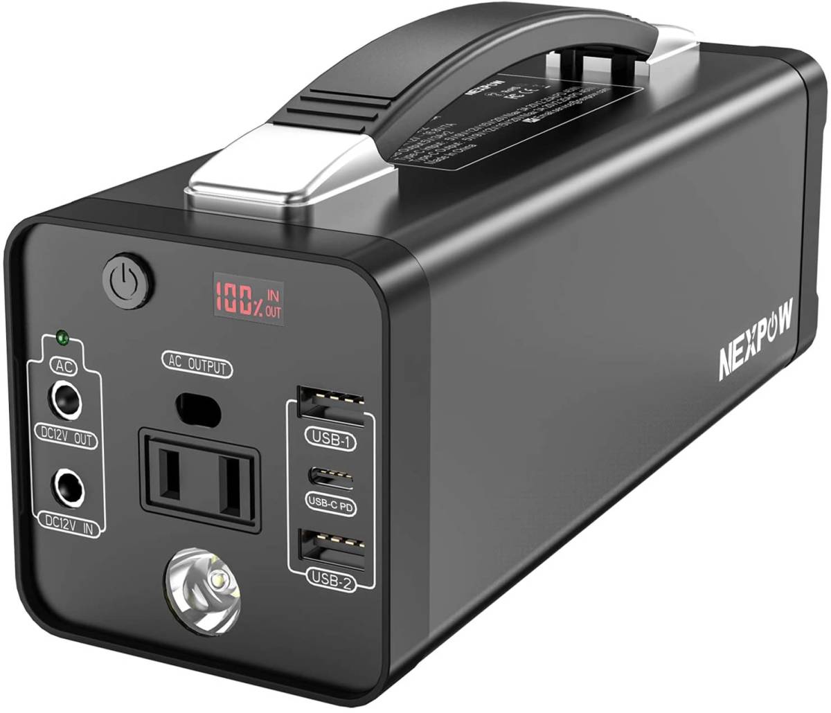  NEXPOW ポータブル電源 48000mAh/178Wh PSE認証済 純正弦波 AC150W/DC/USB /Type-C出力 急速充電PD3.0 四つの充電方法(キャンプ、アウトドア用品)｜売買されたオークション情報、yahooの商品情報をアーカイ その他
