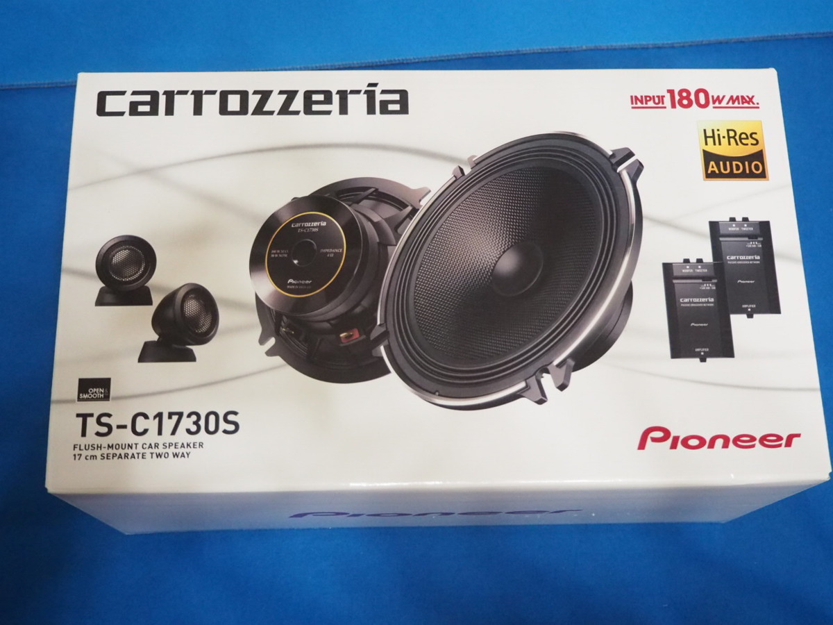 パイオニア Pioneer スピーカー カロッツェリア 17cm carrozzeria 17cm 