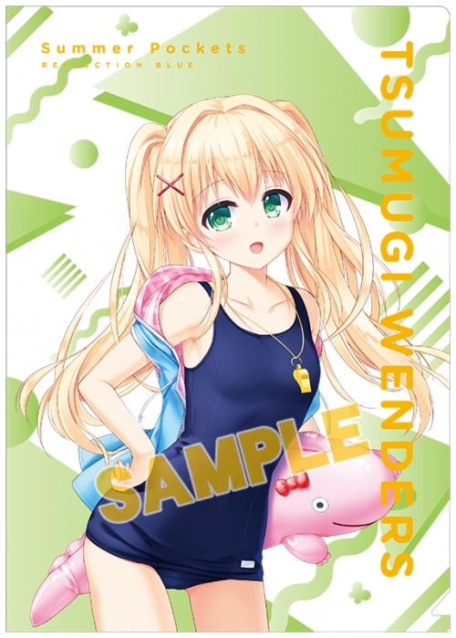 送料無料】サマーポケッツ Summer Pockets サマポケ 紬ヴェンダース