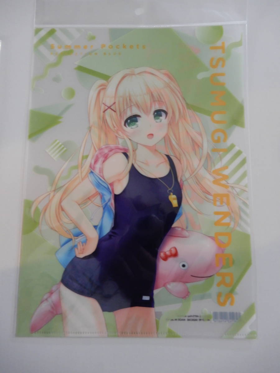 送料無料】サマーポケッツ Summer Pockets サマポケ 紬ヴェンダース
