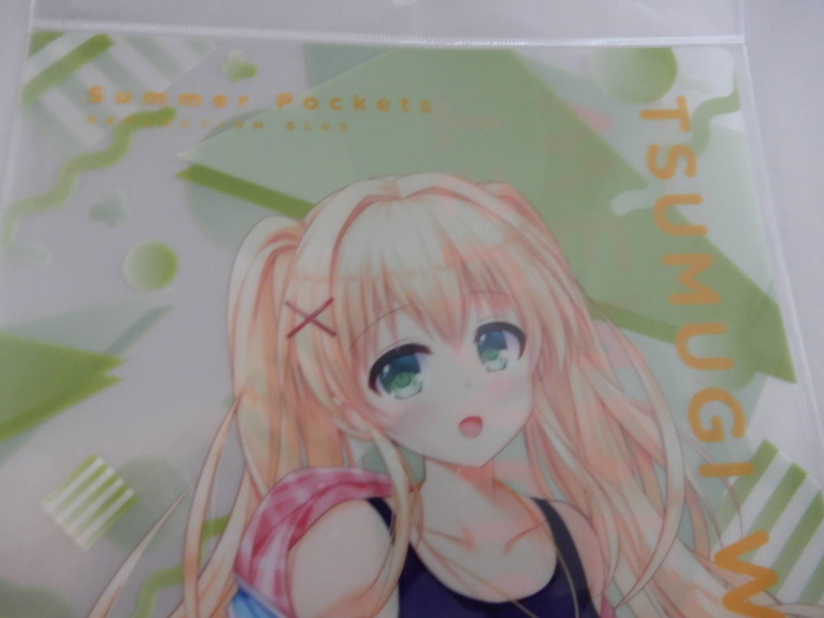 送料無料】サマーポケッツ Summer Pockets サマポケ 紬ヴェンダース