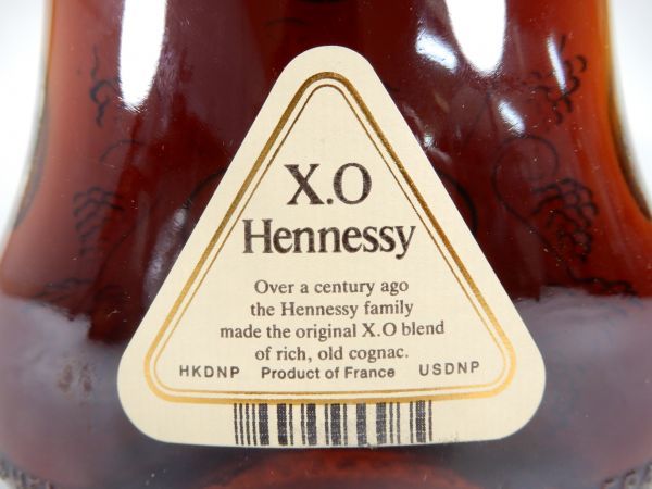新品，新作 Hennessy ヘネシー XO クリアボトル 700ml 40％ 箱付き お酒
