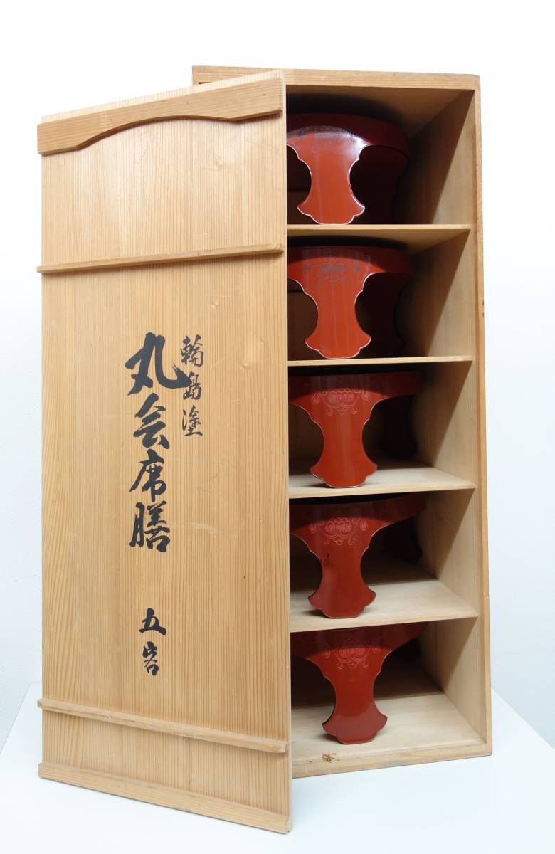 輪島塗 半月盆 卓上膳 五枚 紙箱 木箱 懐石道具会席 【公式通販】