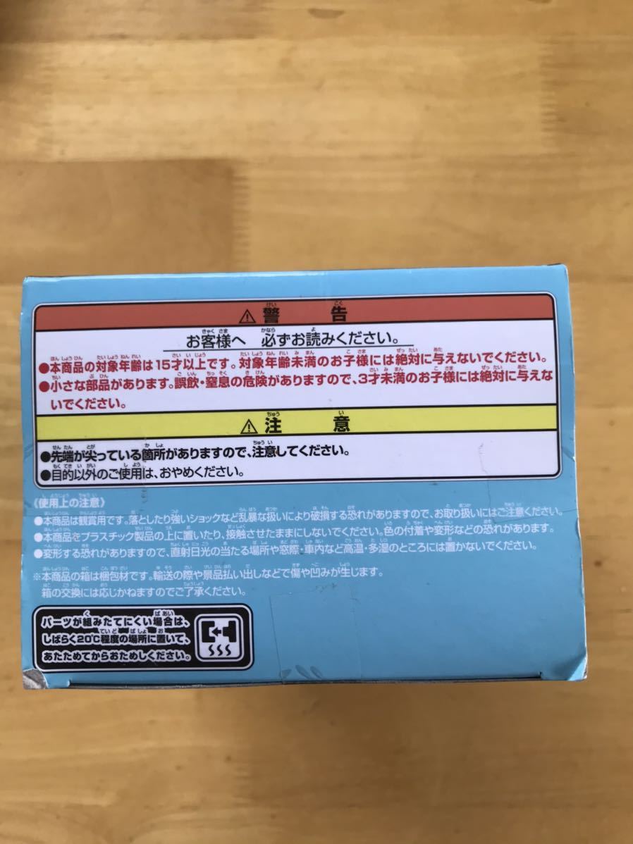 - 坂本龍一 MusicDatabase イマージュ,戦場のメリー・クリスマス,US ホネホネロック