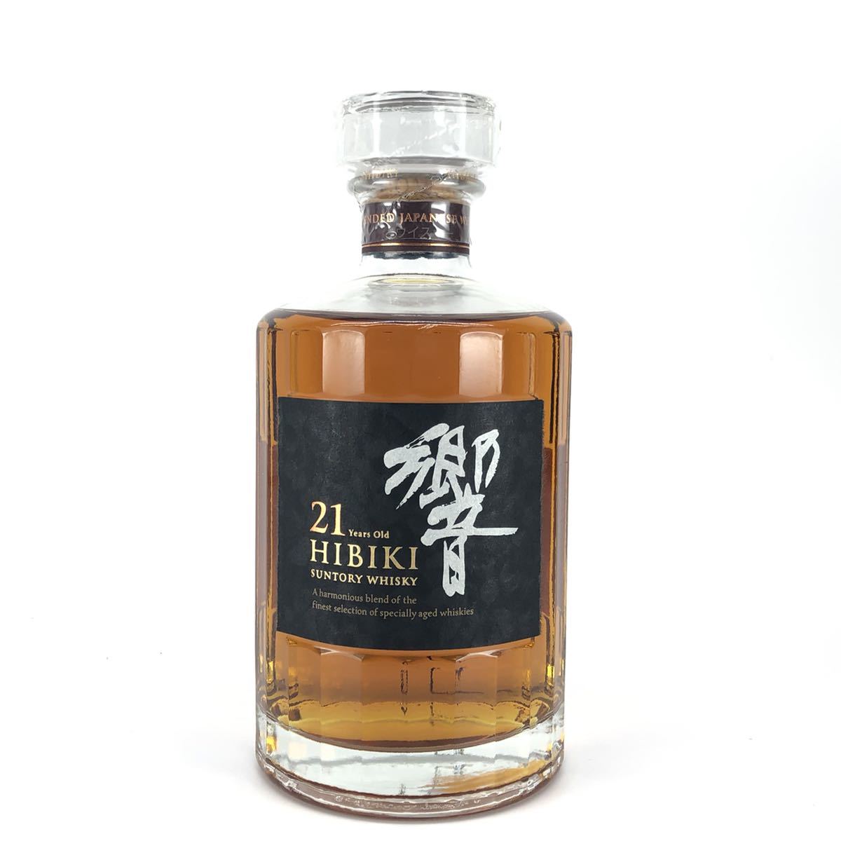 700ml ウイスキー 響 21年 サントリー 43度 響21年 箱 : ギフト 