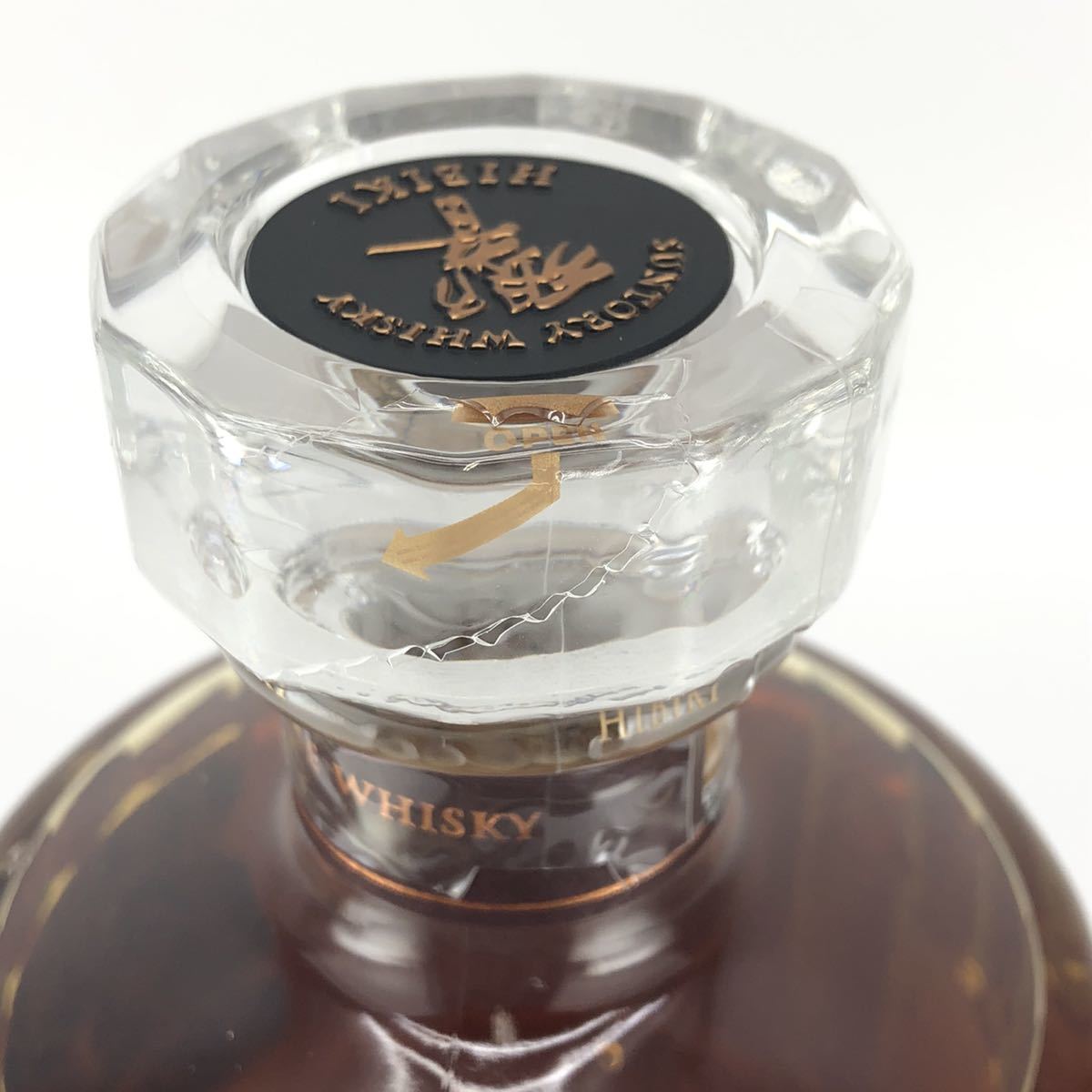 700ml ウイスキー 響 21年 サントリー 43度 響21年 箱 : ギフト 