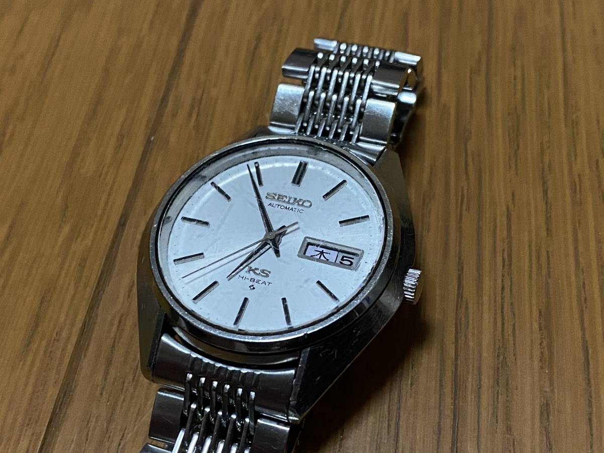 5626-8001 キングセイコー Seiko KS King SEIKO KING 公式通販 : HI 