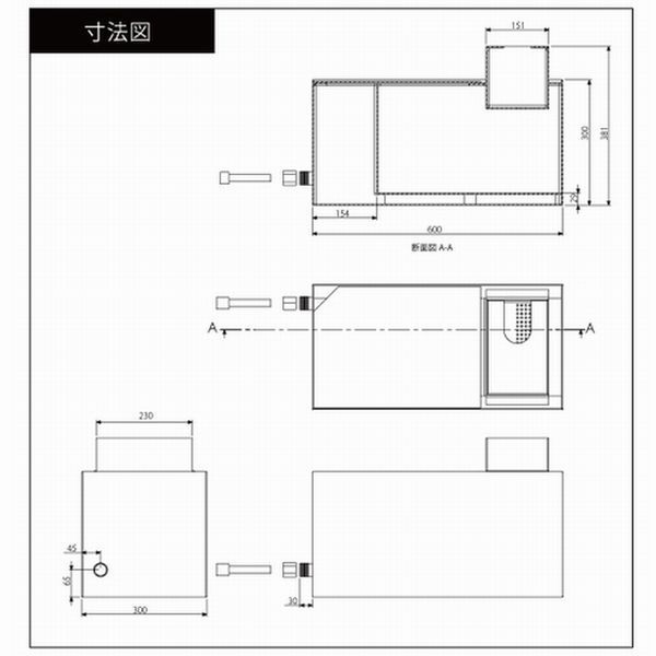 新品コトブキ オーバーフロー水槽用ろ過槽 DXフィルター デラックス