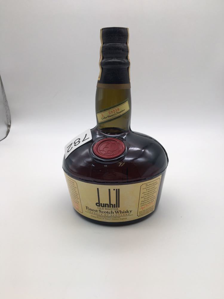 未開栓 洋酒 ダンヒル オールドマスター dunhill OLD MASTER 750ml 43