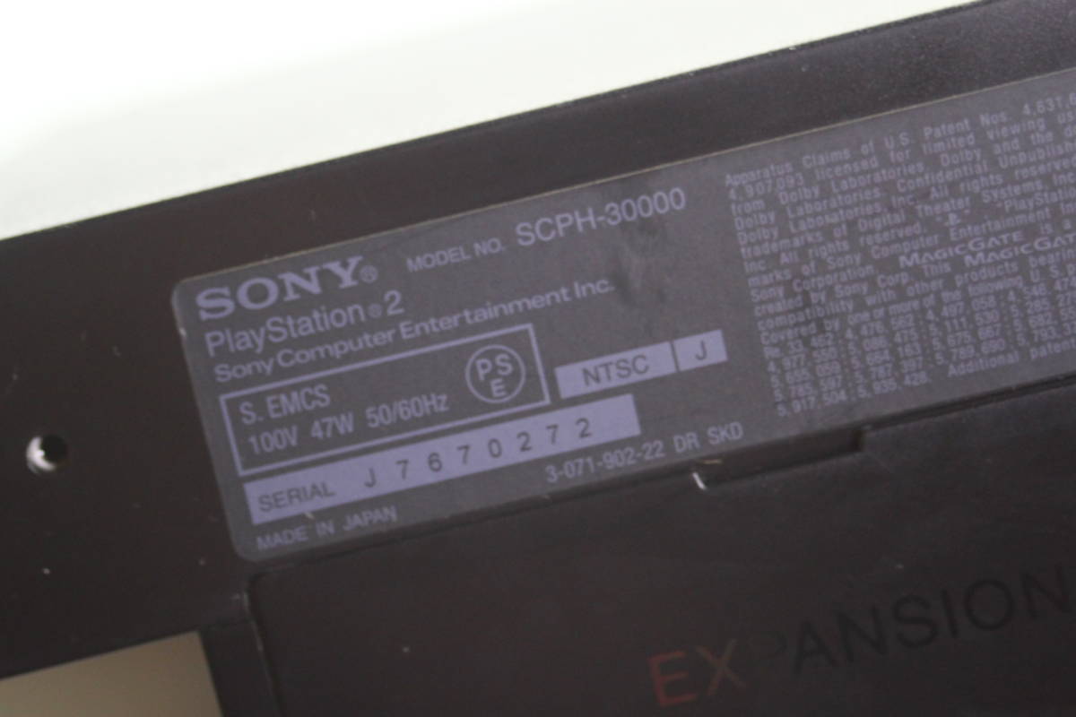 七様 ご確認用 SONY ソニーPS2本体セットSCPH-30000 ブラック 電源コード/AVケーブル