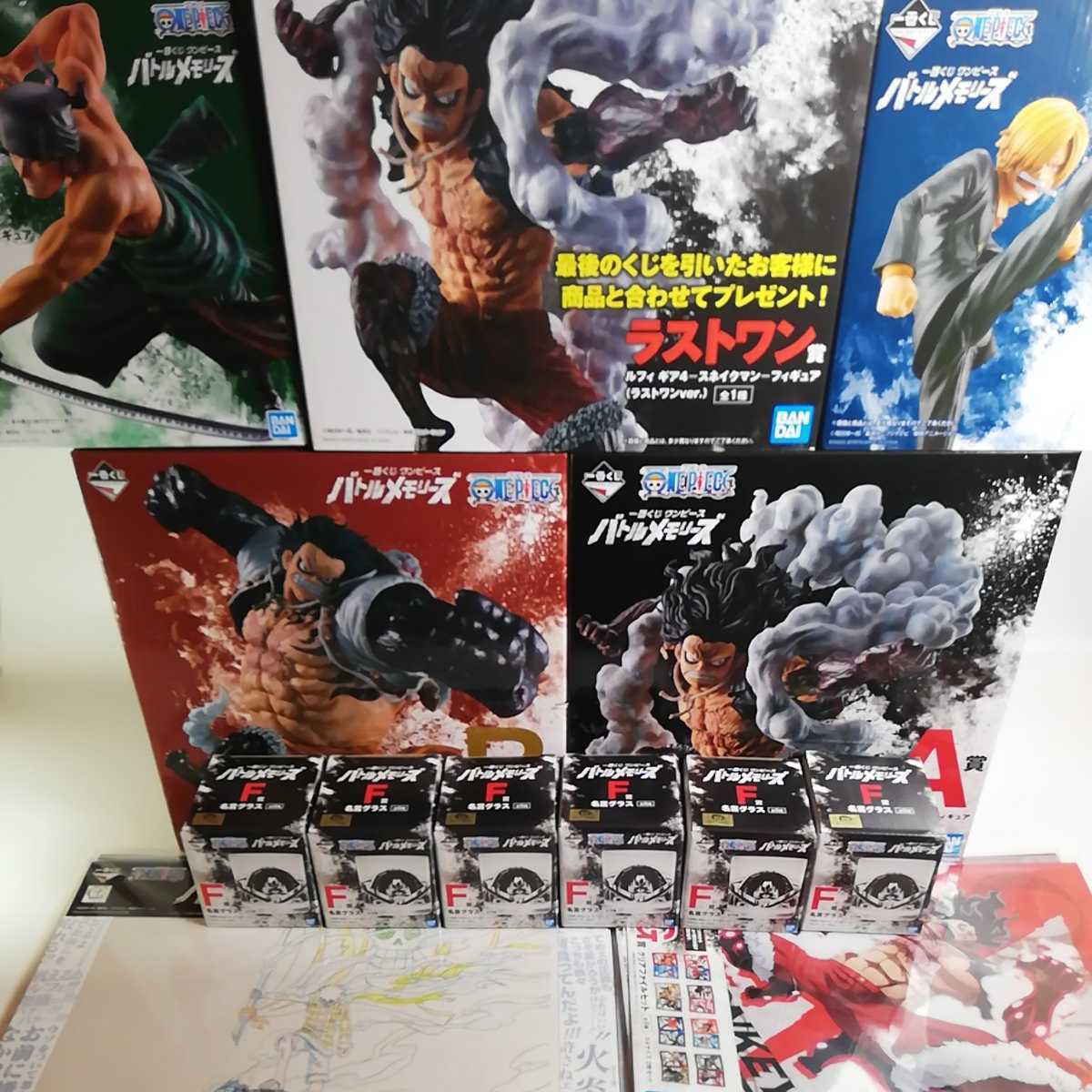 ワンピース 一番くじ バトルメモリーズ スネイクマン ギア4 A賞 