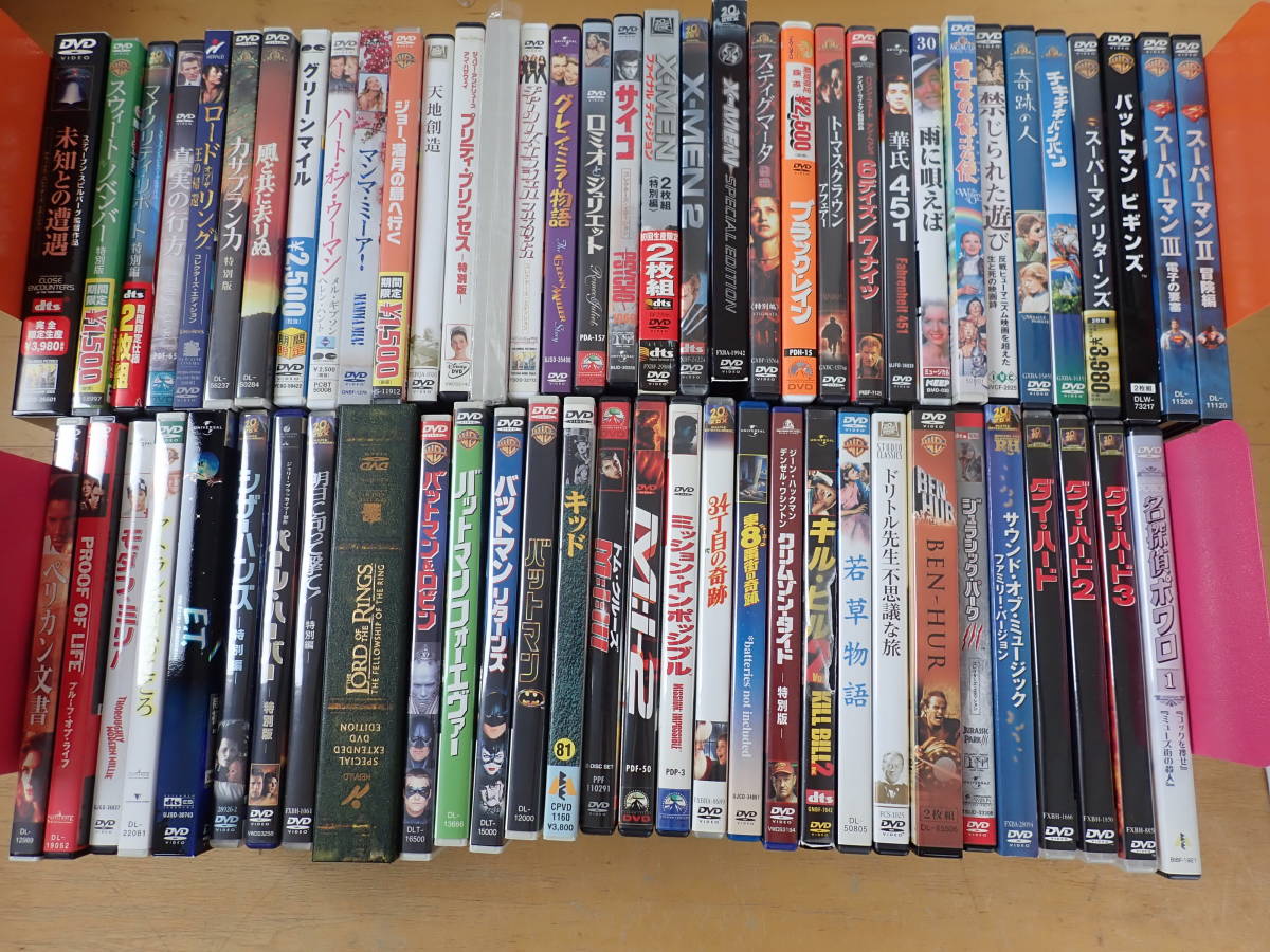 アウトレット 店舗 大阪 【Q⑧F】洋画 DVD まとめて65本セットB 映画