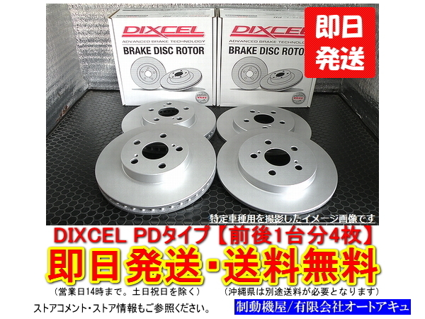 中森明菜 10枚 - メルカリ EPレコードまとめて EP レコード 0 EPレコードまとめて4枚 ジプシークイーン まとめて 送料無料 中森明菜12インチレコード10枚セット 中古レコード 送料無料｜Yahoo epの通販