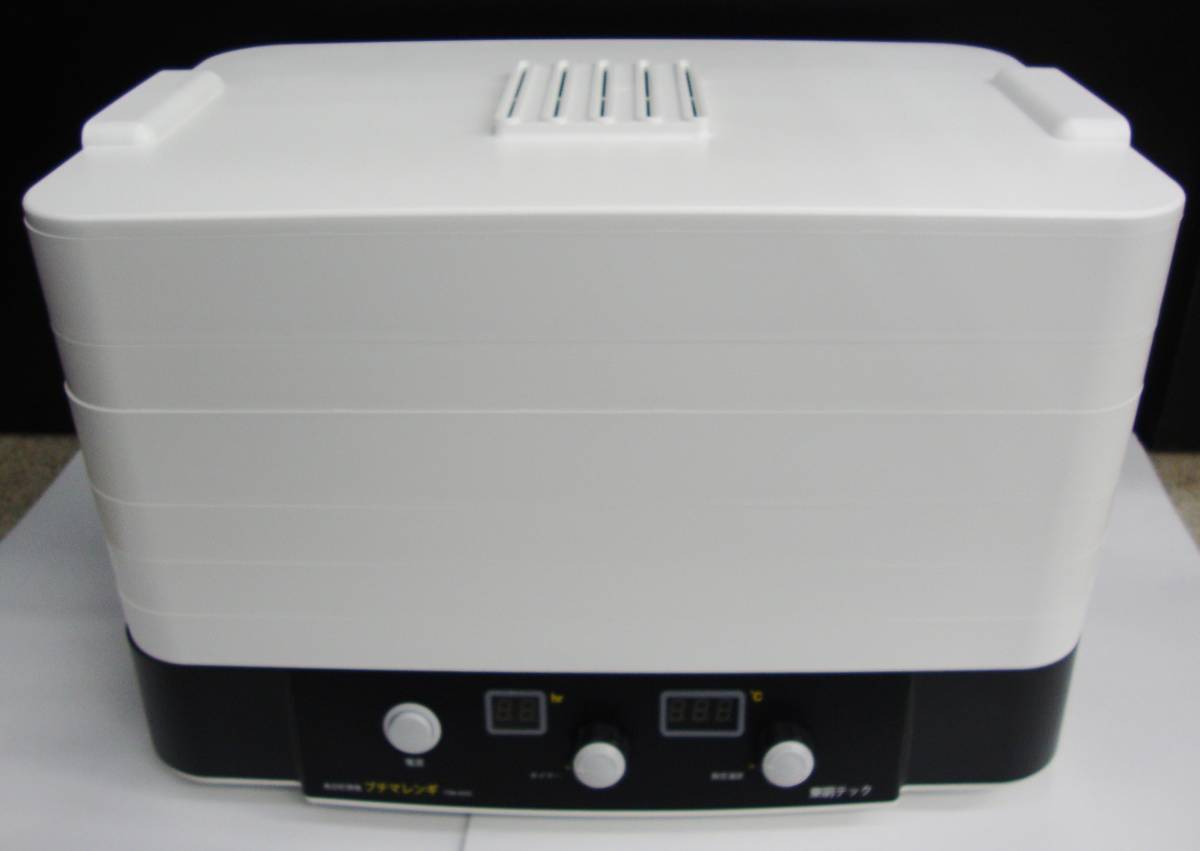 販売通販売 □中古□TOHMEI TECH 東明テック 食品乾燥機 プチマレンギ