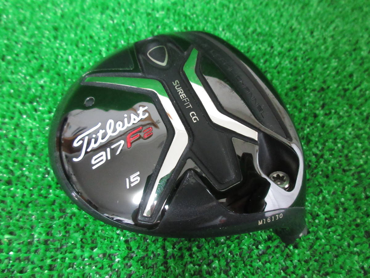 SALE，格安 kg119 Titleist 917F2 3W 15度 ヘッド単品 Mシリアル タイトリスト FW ヘッド(ヘッド)｜売買されたオークション情報、yahooの商品情報をアーカイブ公開 - オークファン 部品