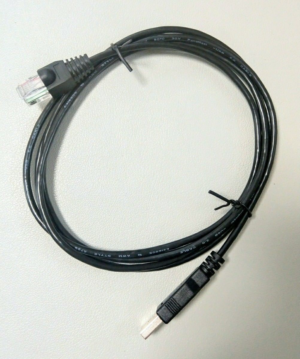 APC UPS 無停電電源装置 専用USBケーブル 1.8m 940-0127_1