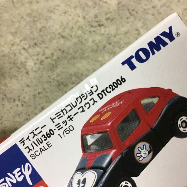 1円 講談社 ディズニートミカ コレクション 06 ディズニーファン特注トミカ スバル360 ミッキーマウス Dtc06 付属 キャラクター トミカ 売買されたオークション情報 Yahooの商品情報をアーカイブ公開 オークファン Aucfan Com 1円 講談社 ディズニートミカ コレクション 06 ディズニーファン特注トミカ スバル360 ミッキーマウス Dtc06 付属 キャラクター トミカ 売買されたオークション情報 Yahooの商品情報をアーカイブ公開 オークファン Aucfan Com