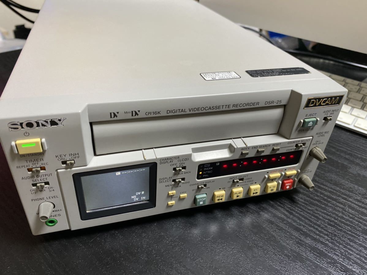 SHARP DV-ACV52 VHS⁄DVD⁄HDDレコーダ－ 2008年製 R82900067
