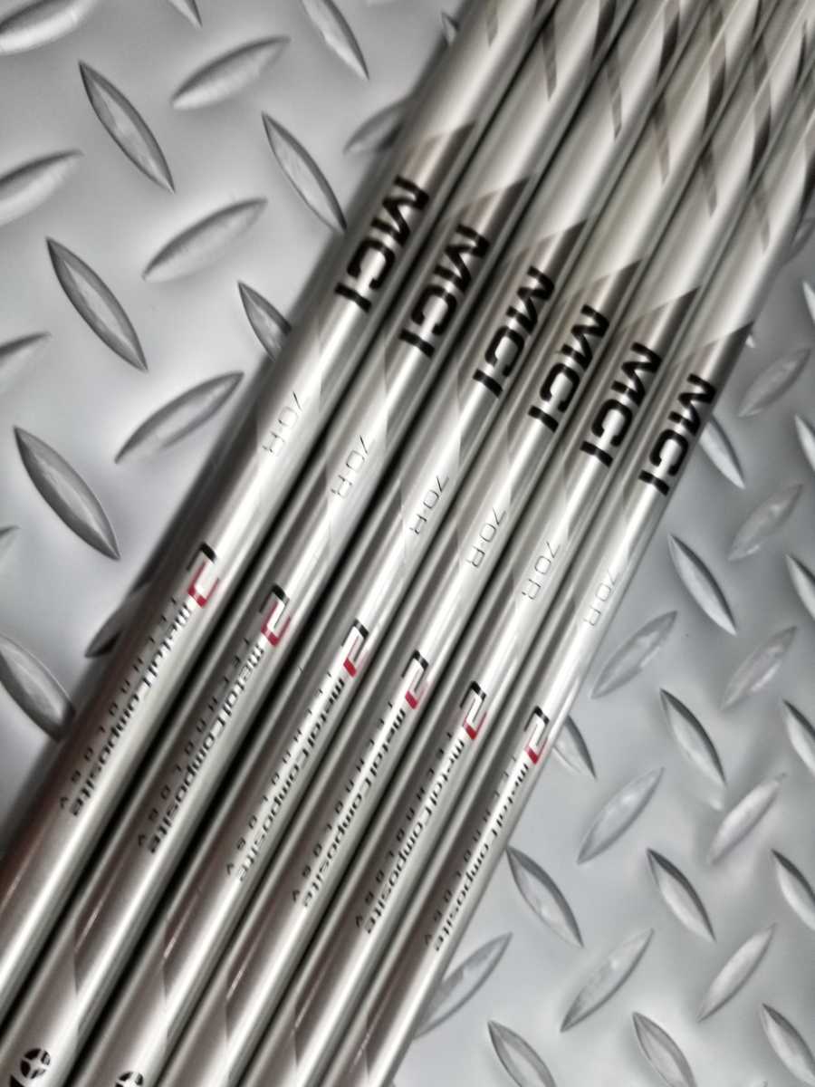 Fujikura MCI 70-R シャフト 5本セット アイアン用カーボンシャフト