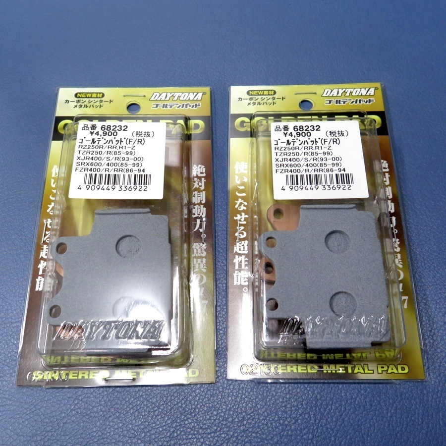 展示品》XJR400 TZR250R R1-Z SDR200 RZ125 TZR125 SRX600