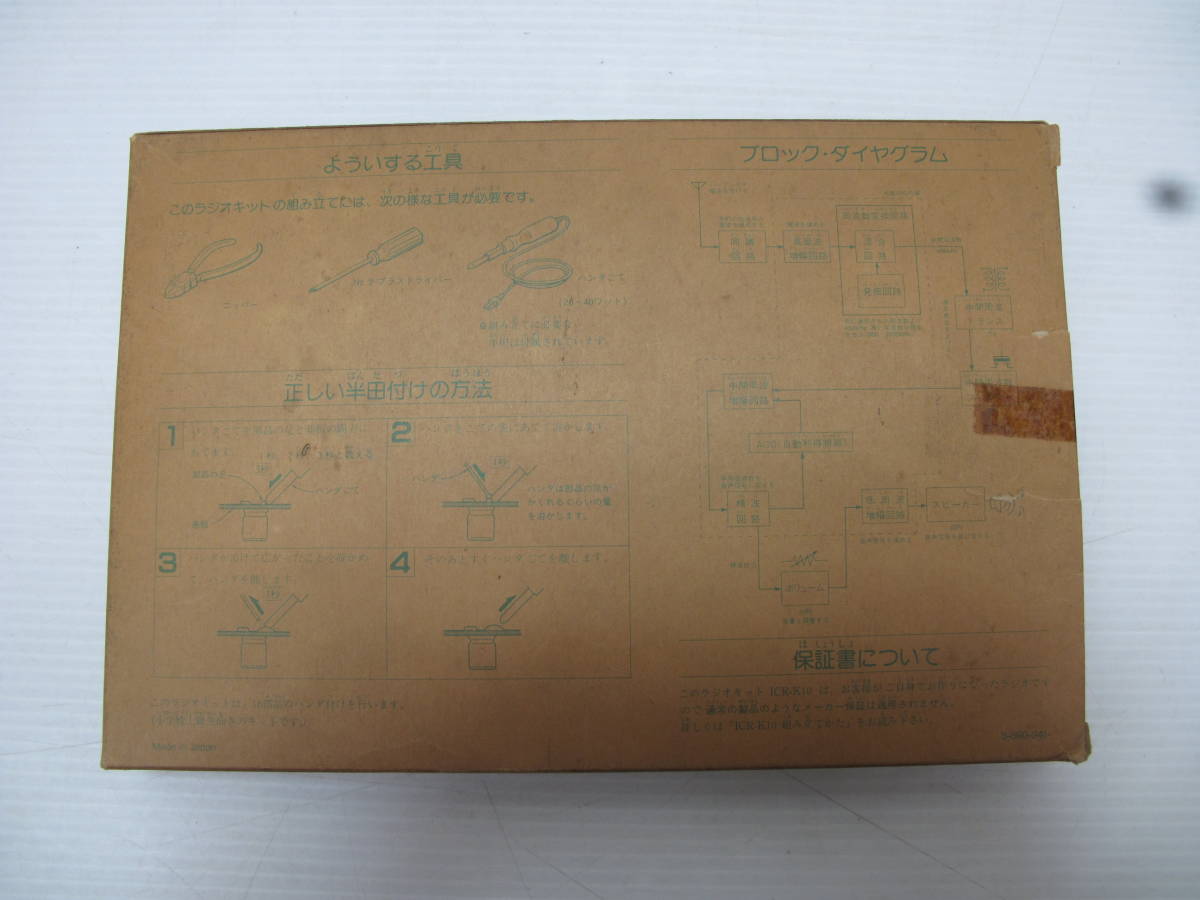 r339206043