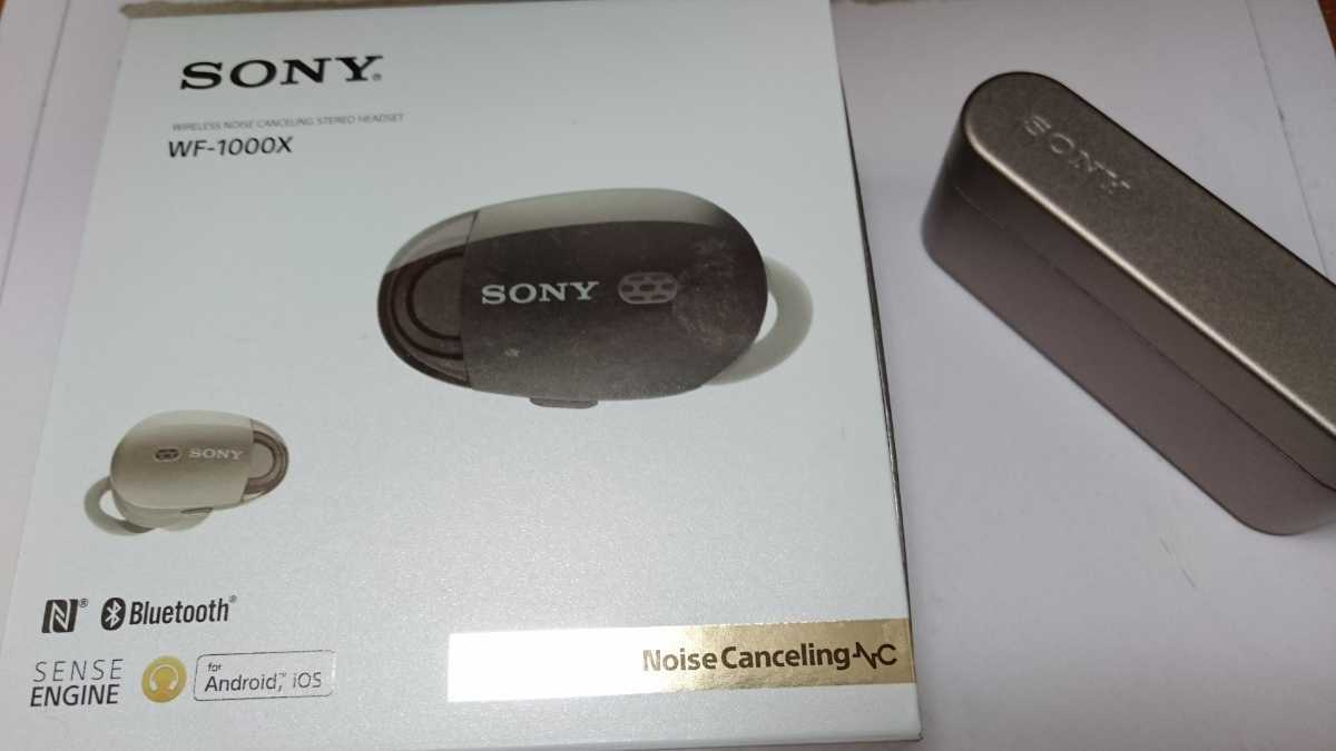 dショッピング |ソニー SONY ノイズキャンセリング機能搭載完全 SONY
