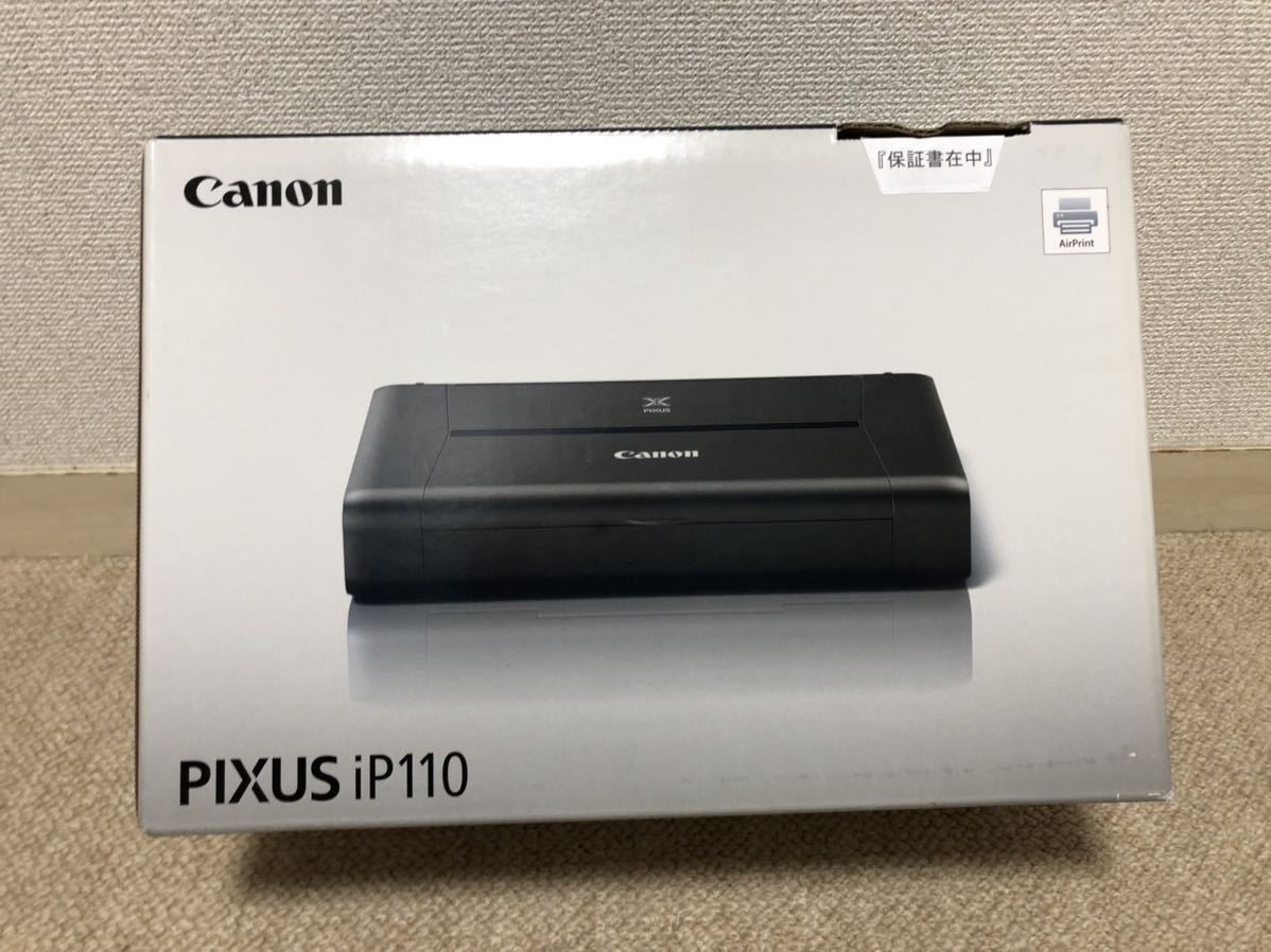 開封未使用 Canon IP110 キャノン Pixus インクジェット モバイル