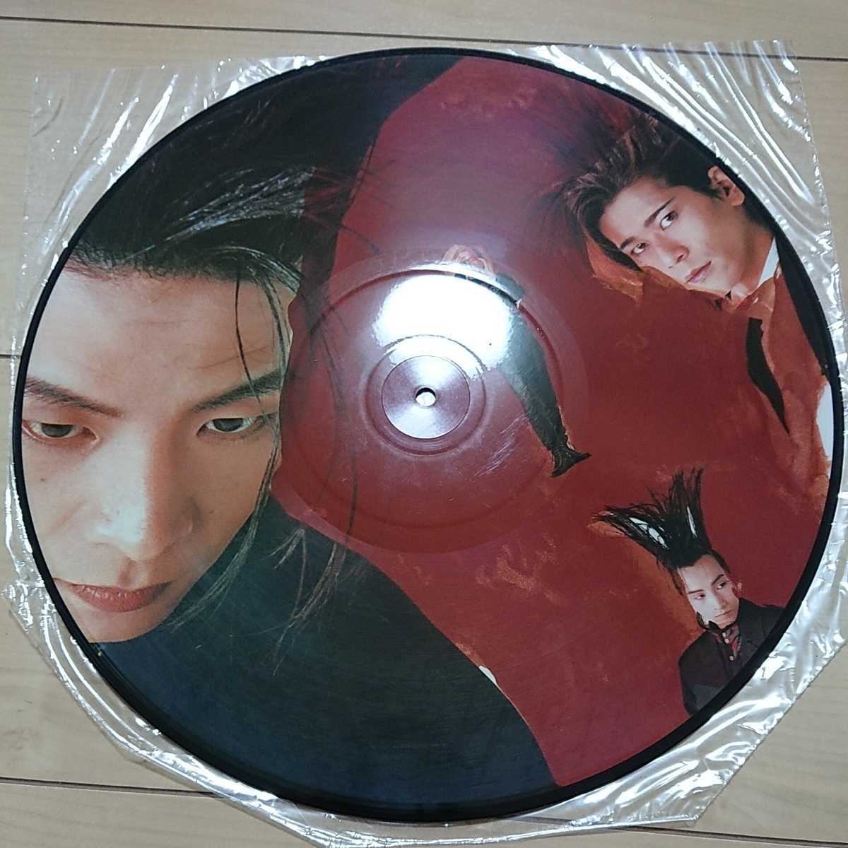 □Set売り□「TABOO /狂った太陽☆ツアーパンフレット」/ BUCK-TICK