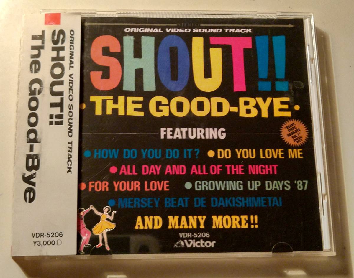 The Good-Bye ザグッバイ(音楽 -the 2026年最新Yahoo!オークション
