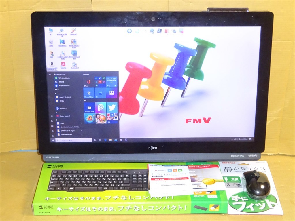 富士通23型ワイドモニタ一体型PC クイックTV搭載 Core i7 2TB Win10 B