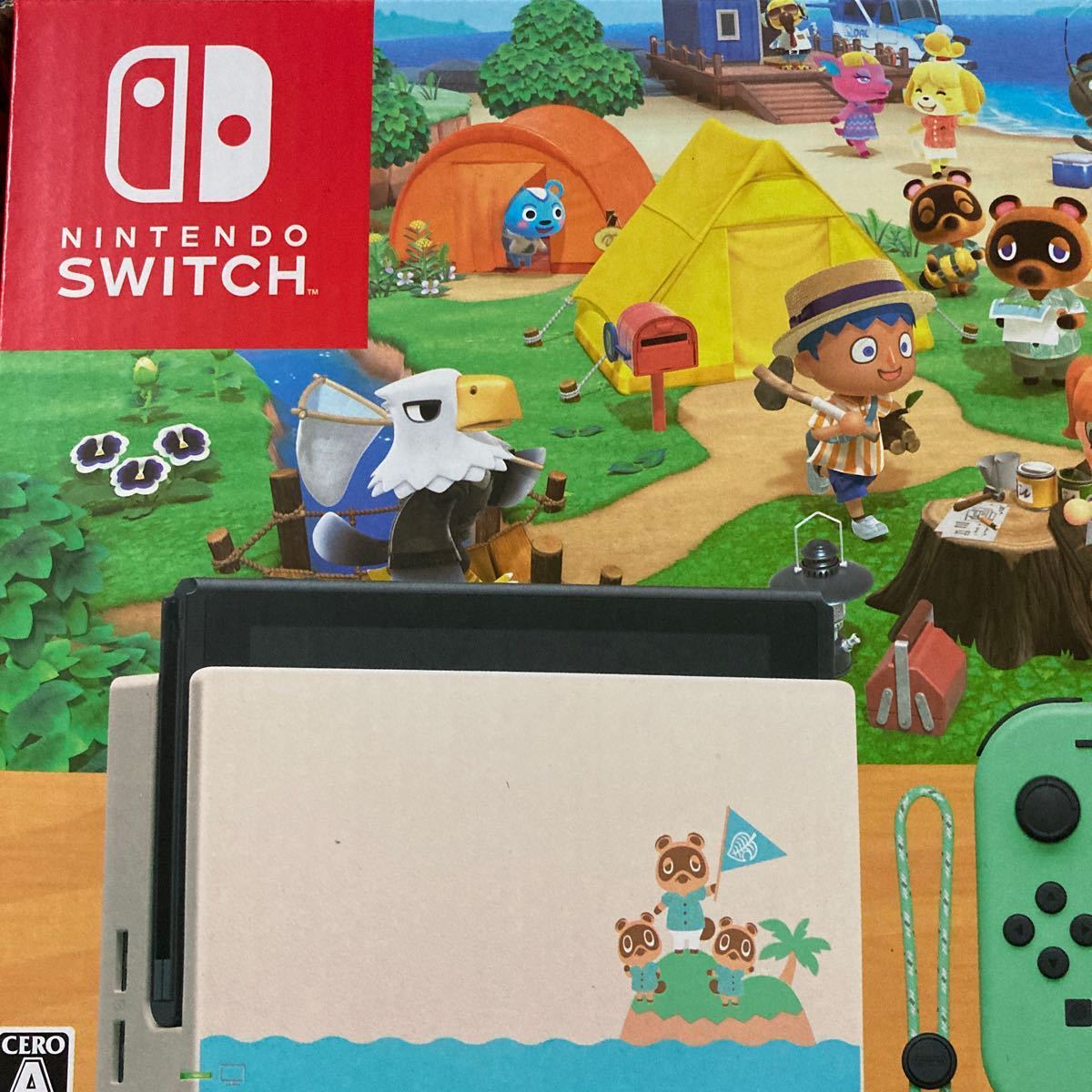 Switch あつまれ Nintendo どうぶつの森セット : どうぶつの森セット 