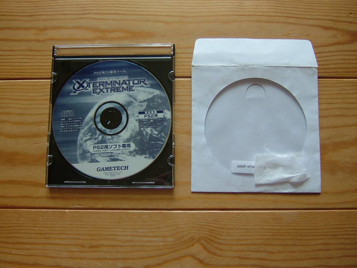 PS2 （ソフトのみ） PS2用CD裏技ツール エックスターミネーター