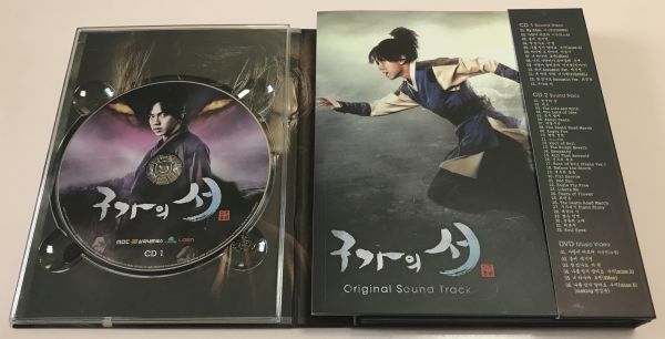 九家の書 韓国ドラマ 韓国ドラマOST + - DVD オリジナルサウンド