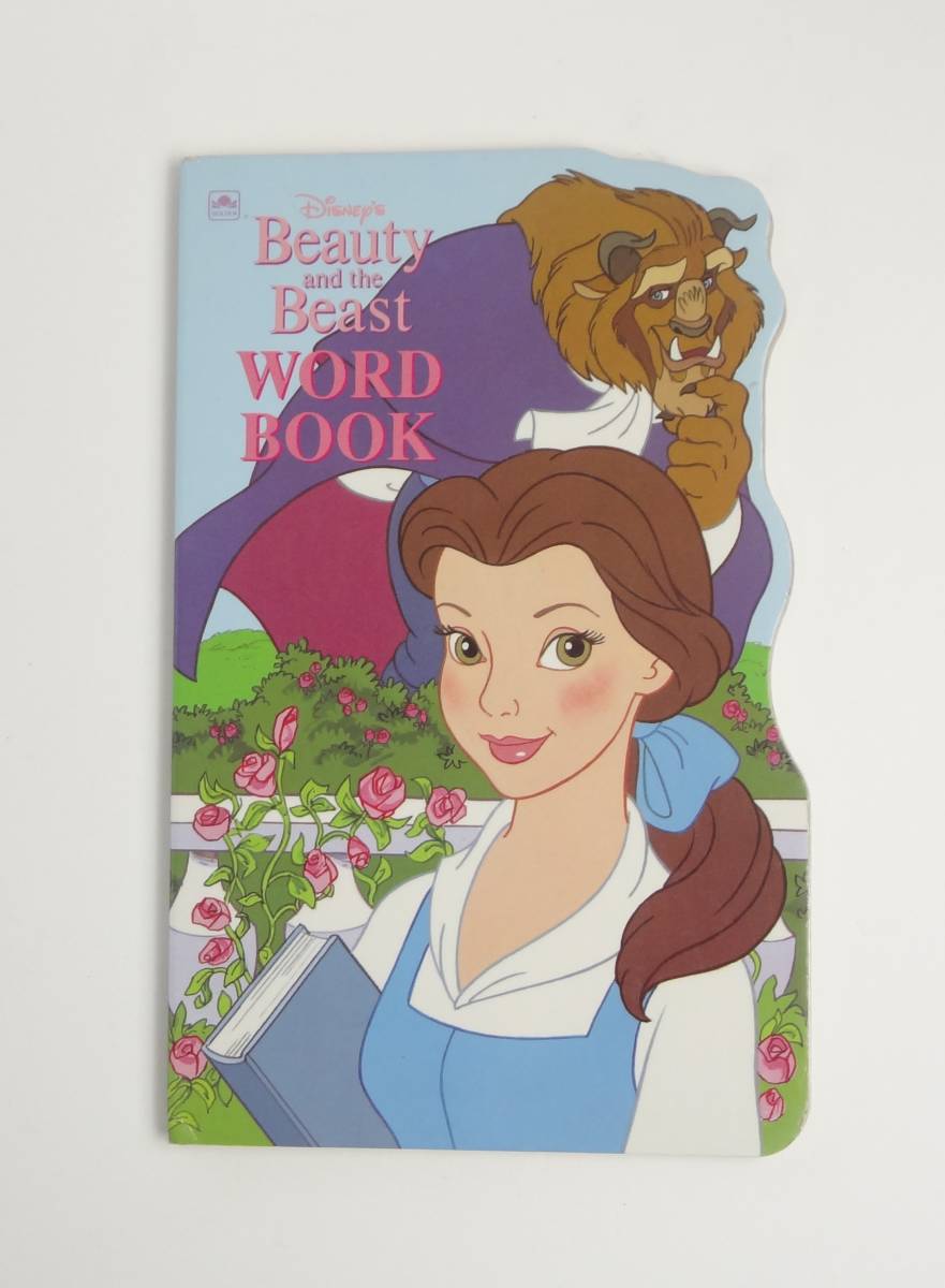 ことば絵本 美女と野獣 ディズニー ボードブック Beauty And The Beast Word Book 洋書絵本 英語 1 洋書 外国語絵本 売買されたオークション情報 Yahooの商品情報をアーカイブ公開 オークファン Aucfan Com