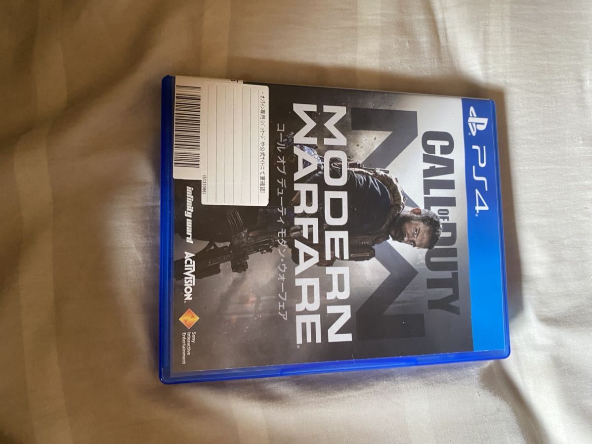 オブ PS4 デューティ コール モダン・ウォーフェア リマスタード MW