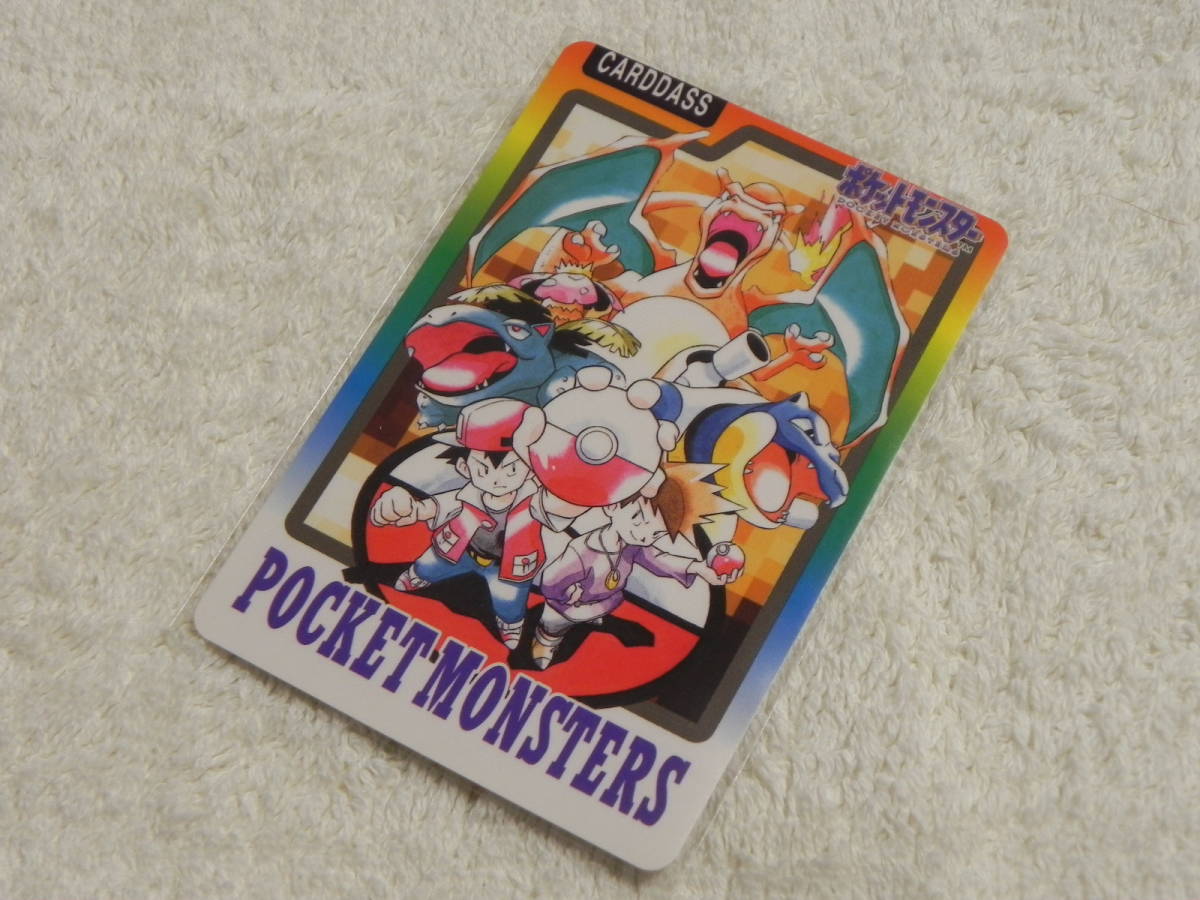 ポケモンカード：カードダス□CARDDASS スペシャルカード パート4