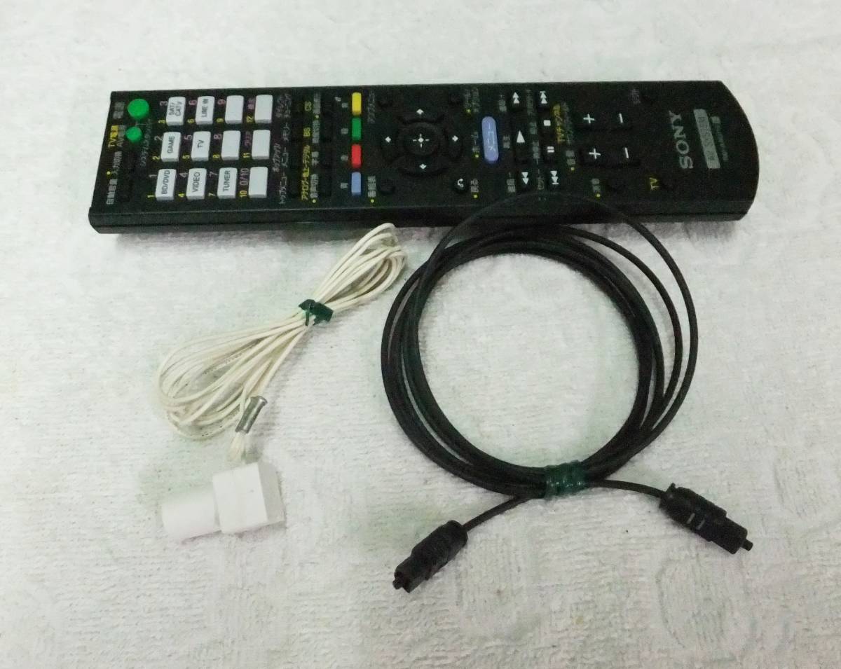 SONY STR-KS380 SS-WSB103 SS-TSB105 SS-CTB102 ホームシアター