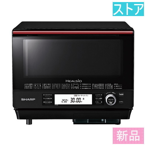 DeLonghiデロンギ・EO12562J・スフォルナトゥット コンベクション