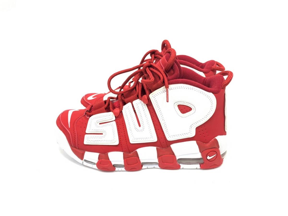 supreme up tempos