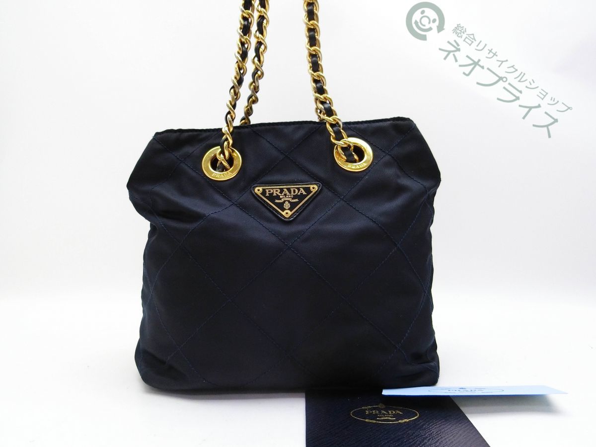 N1952 PRADA プラダ ナイロン キルティング ロゴプレート チェーン ショルダー バッグ 良品(ショルダーバッグ)｜売買されたオークション情報、yahooの商品情報をアーカイブ公開 - オークファン かばん、バッグ
