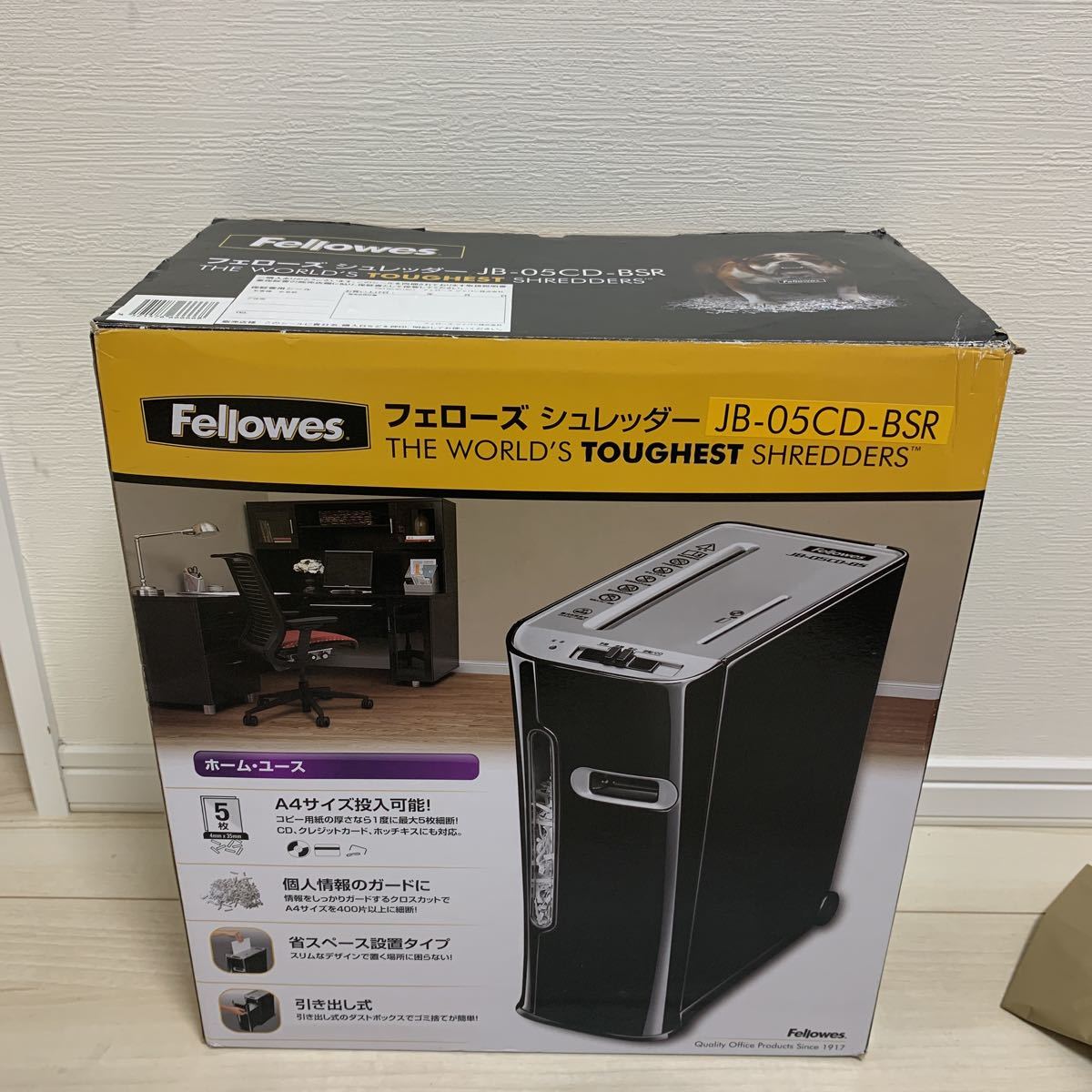 新品 開封品 Fellowes フェローズ JB-05CD-BSR [ブラック