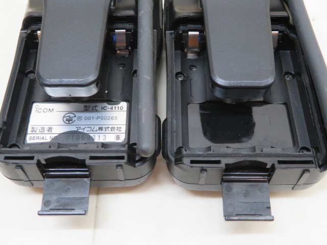 IC-4110 ICOM トランシーバー アマチュア無線 公式通販 2台セット公式