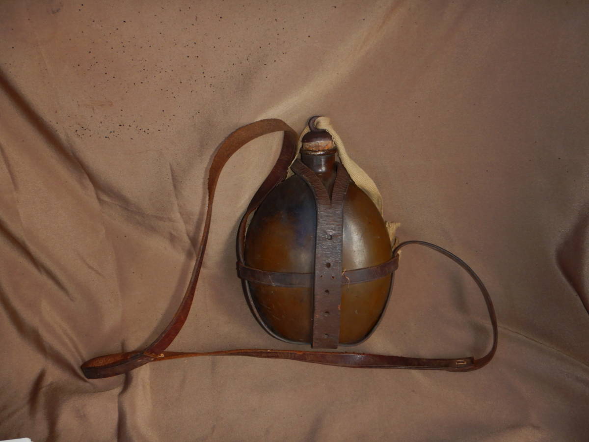 戦前 戦中 日本軍 陸軍 海軍 日本陸軍 水筒 軍装品 革ベルト付き水筒 革