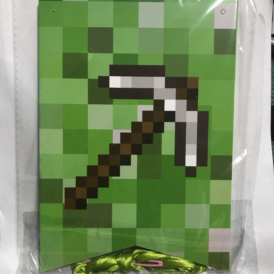 マインクラフト Minecraft バースデー ガーランド 誕生日 お祝い 飾り ホームパーティ マイクラ 季節 年中行事 売買されたオークション情報 Yahooの商品情報をアーカイブ公開 オークファン Aucfan Com