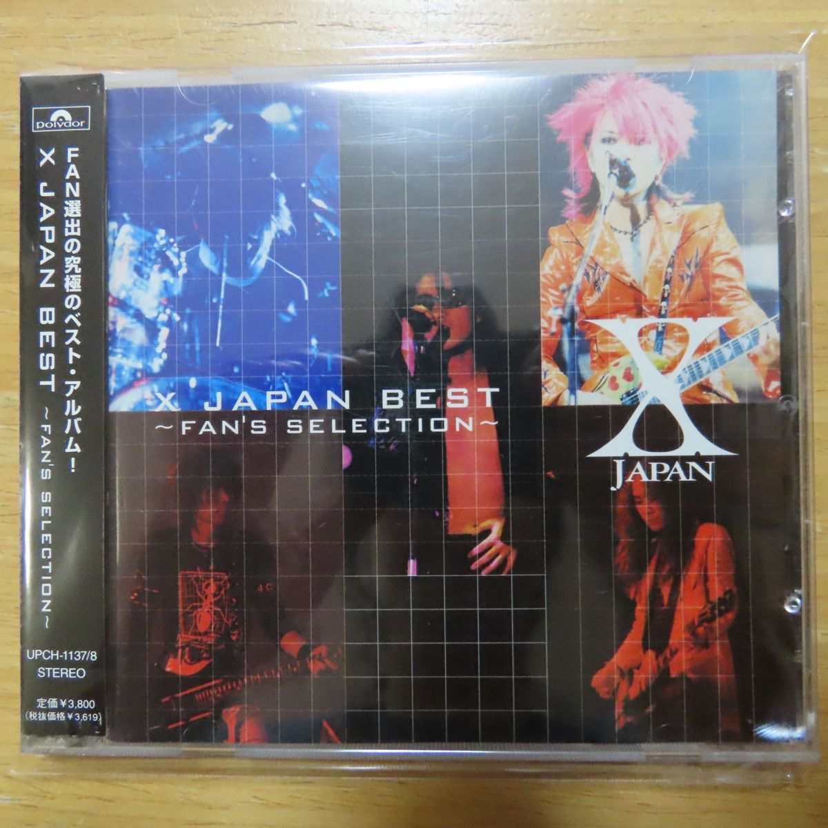 4988005293305;【CD】X JAPAN / X JAPAN BEST~FAN
