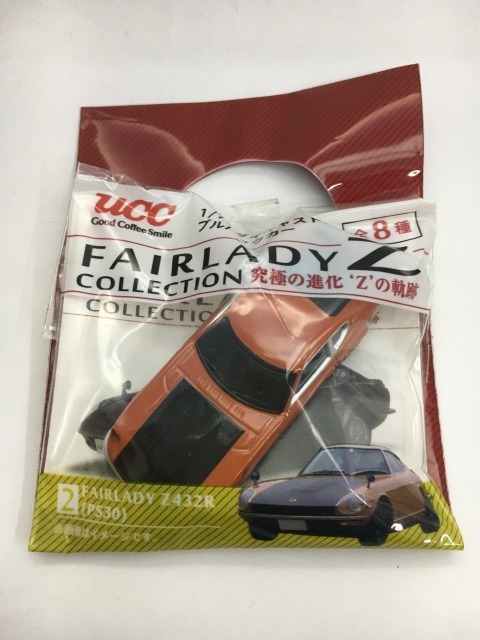 ■★ＵＣＣ　フェアレディーＺコレクション　究極の進化”Ｚ”の軌跡　2　Z432R(PS30)　1/72ダイキャスト製　プルバックカー_4