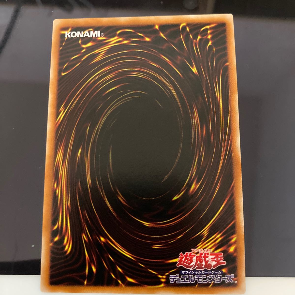 特価！】遊戯王 混沌の黒魔術師 日本語 レリーフ 美品 混沌の黒魔術